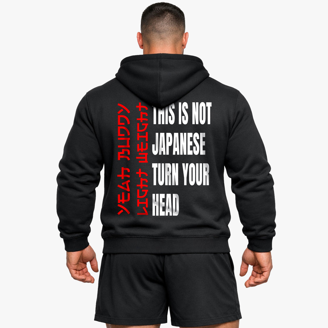 Japanese Hoodie